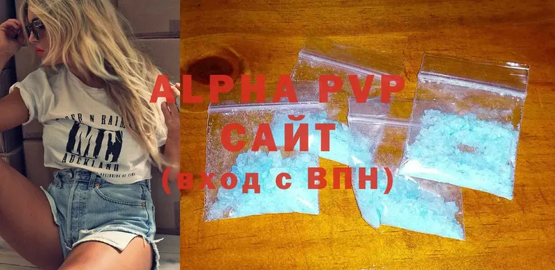 Alpha PVP СК КРИС Кострома